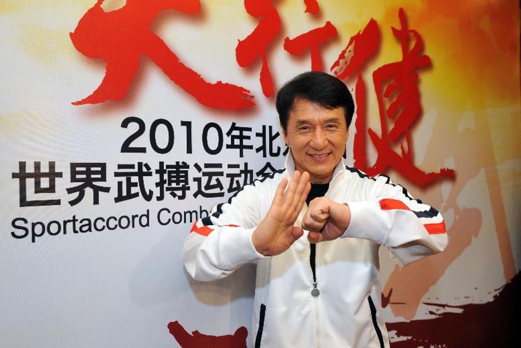 Jackie Chan Martial Arts