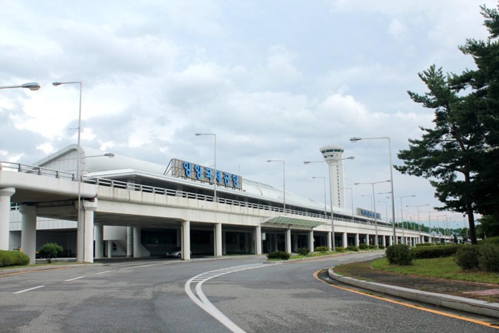 Abandoned Yangyang International Airport