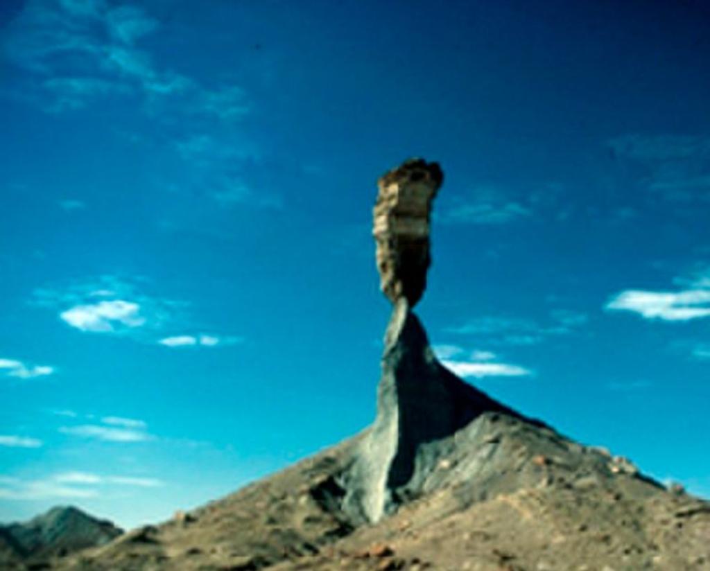 mukurob standstone rock formation