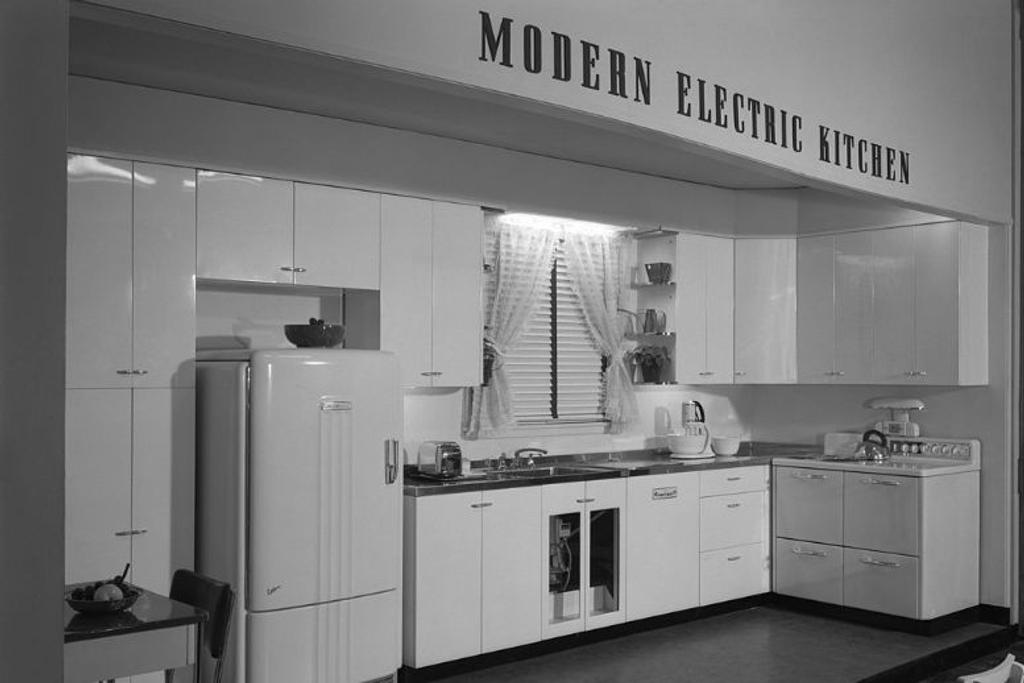 modern electric kitchen design