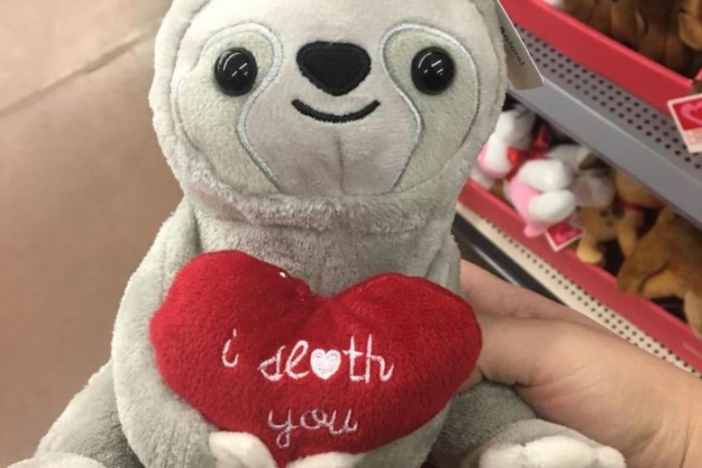 Valentine's Day Gift Fails