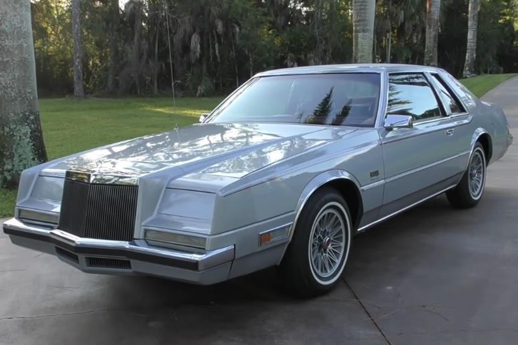 Imperial Chrysler discontinued production