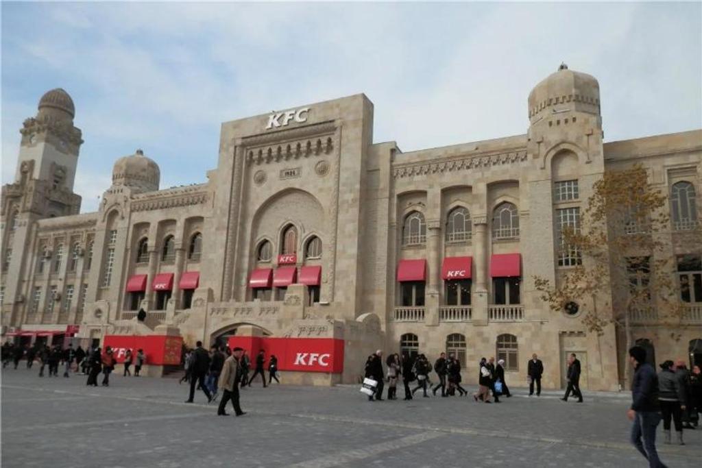 KFC Baku Azerbaijan location