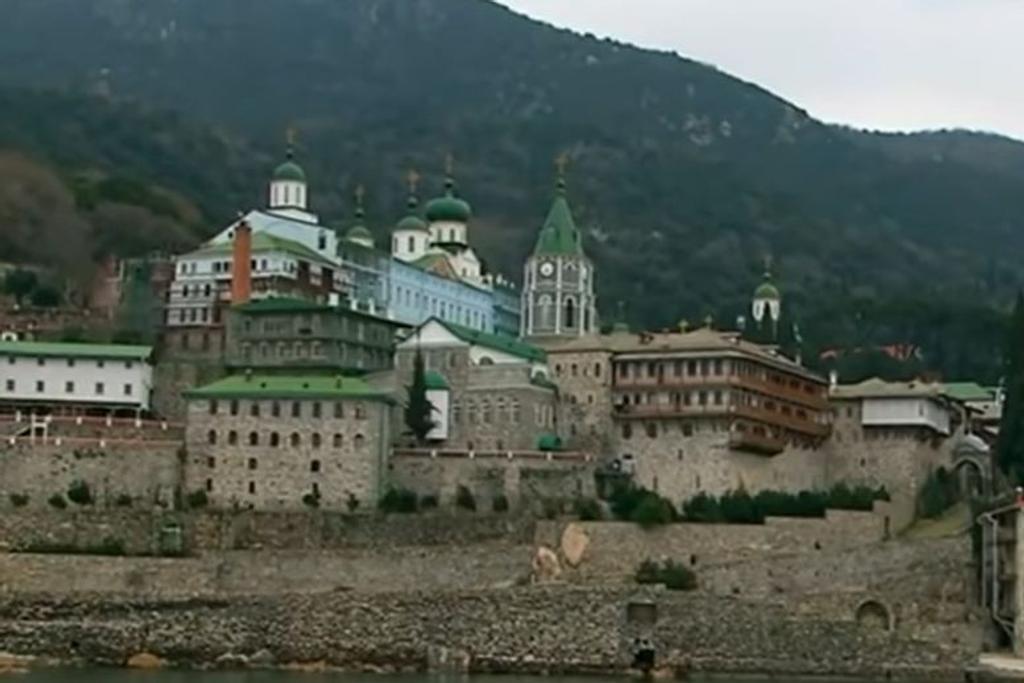 Holy Mountain Mount Athos